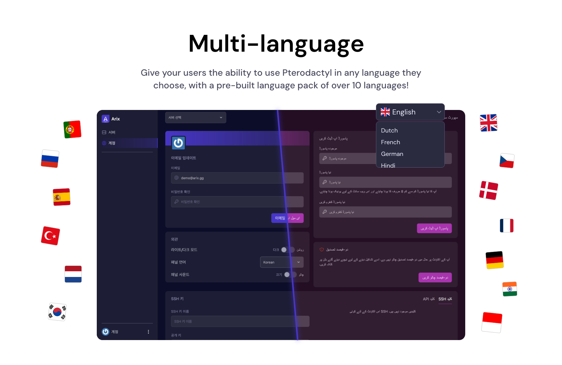 Arix Theme | LATEST PTERODACTYL | BuiltByBit